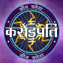 KBC (2023) Icon