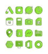 Lime - icon pack screenshot 1