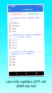 Học Tiếng Nhật Minano Nihongo screenshot 3