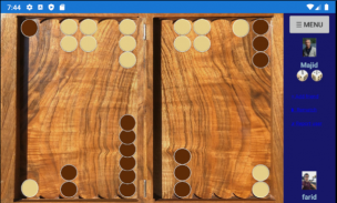 Maple Backgammon screenshot 12