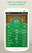 Salat Time Calculator - Prayer screenshot 1