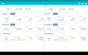 TapPOS Inventry Sales manager screenshot 12