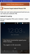 Clear Mobile Password PIN Help screenshot 4