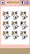 そっくり猫ちゃん screenshot 1