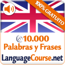 Aprenda palavras em Inglês