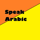 Speak Arabic through Tamil