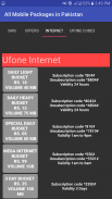 Mobile Packages Pakistan 2017 screenshot 2
