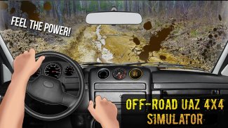 Off-Road 4x4UAZ Simulator screenshot 2