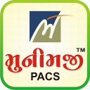 Munimji™ PACS