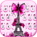 Eiffel Tower Bowknot Keyboard Theme Icon