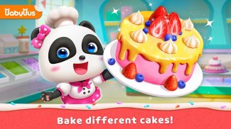 La Pastelería del Bebé Panda screenshot 1