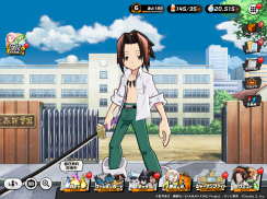 SHAMAN KING ふんばりクロニクル（ふんクロ） screenshot 16