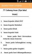 Syu'abul Iman Lengkap screenshot 2