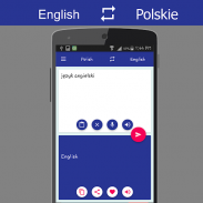 English - Polish Translator screenshot 2