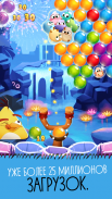 Angry Birds POP Bubble Shooter screenshot 0