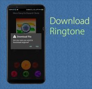 Indian DeshBhakti Ringtone screenshot 3