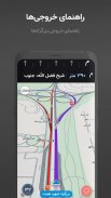 نشان | نقشه و مسیریاب Neshan screenshot 1