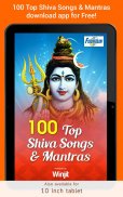 100 Shiva Songs & Shiv Mantras screenshot 5