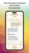 Grammarific: Thai Grammar screenshot 6