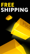 POCO Store screenshot 1