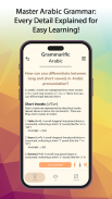Grammarific: Arabic Grammar screenshot 2
