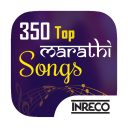 350 Top Marathi Songs Icon