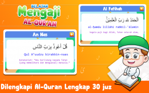 Belajar Al-Quran Dan Iqro screenshot 2