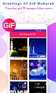 Eid Mubarak Gif 2021 screenshot 5