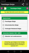 Feestdagen Belgie (NL) screenshot 3