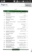 EPI Vaccination Guide Pakistan screenshot 6