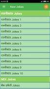 Laughter Dose screenshot 0