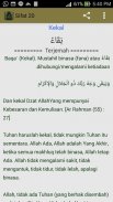 Kitab Tauhid Aqidah screenshot 6