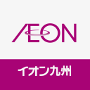 イオン九州公式アプリ Icon