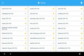 Collins Thai<>Czech Dictionary screenshot 15