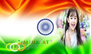 Indian Flag Photo Frames New screenshot 4