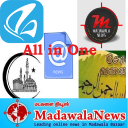 SL Muslims News Icon