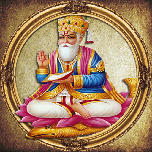 Marble Jhulelal Statue - Jhulelal Murti, Marble Lord Jhulelal Statues  Manufacturers, exporters.