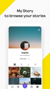 KakaoStory screenshot 1