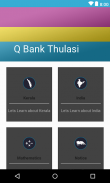Q Bank Thulasi PSC screenshot 3
