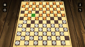 لعبة الداما screenshot 4