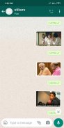 gaali meme Stickers - WAStickersApps screenshot 6