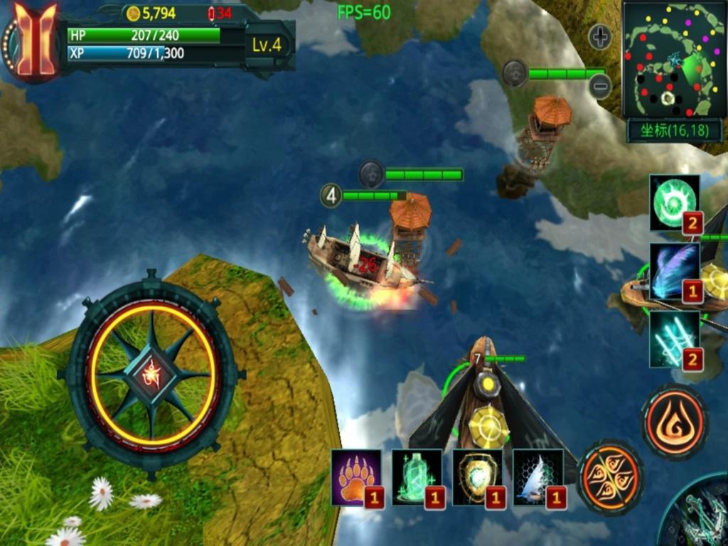 Pirate Hero 3D - APK Download for Android | Aptoide