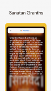 All Puranas Hindi screenshot 2