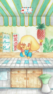 Foodie Elephant screenshot 5