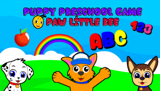 Puppy Preschool Games Paw  Bee screenshot 2