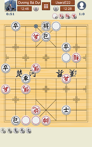 Download do APK de Xadrez Chinês para Android