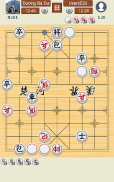 Китайские шахматы онлайн screenshot 11
