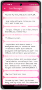 Romantic Love Messages screenshot 2