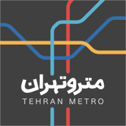 Tehran Metro screenshot 5