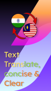 Punjabi Malay Translate screenshot 14